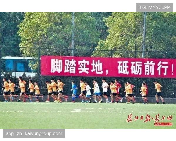 俱乐部制定青训营安全管理细则 保障学员安全，普通青训俱乐部方向